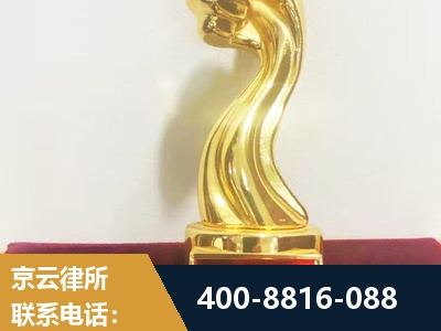 建瓯-企业厂房拆迁