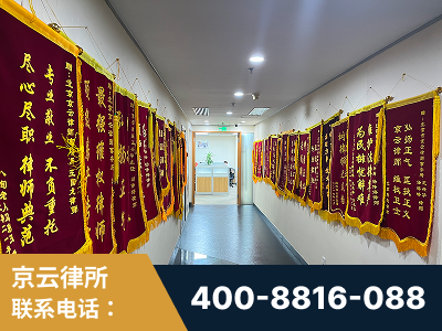 建瓯-企业展示图